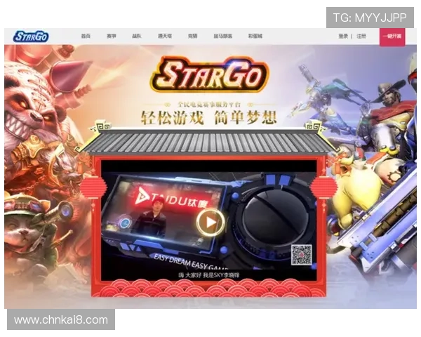 娱乐凯发官方:享受最精彩的线上娱乐平台和互动体验 娱乐凯发官方:享受最精彩的线上娱乐平台和互动体验