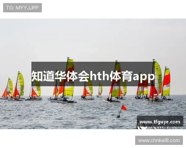 华体会官网登录入口：2024年最全官方入口导航与使用技巧