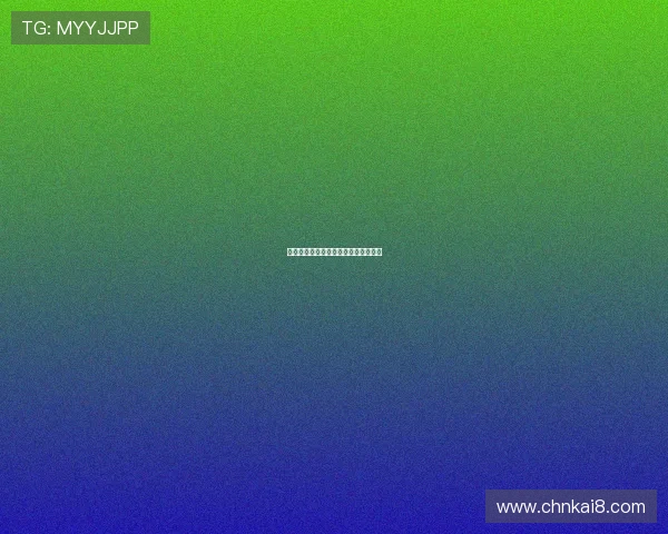 深入探讨凯发国际开户流程与注意事项