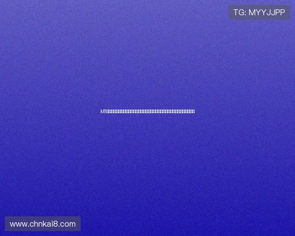 k8凯发旗舰厅安全可靠的在线娱乐平台，带你体验极致的游戏乐趣与高效的资金保障