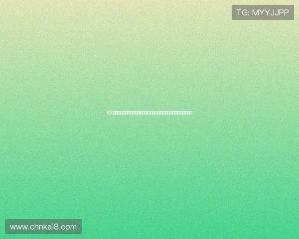 K8凯发网址娱乐平台全面升级优化,提供多样化游戏选择满足不同用户需求 K8凯发网址娱乐平台全面升级优化,提供多样化游戏选择满足不同用户需求