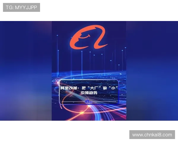 全面解析K8凯发注册中心的核心技术与未来发展趋势引领行业创新潮流