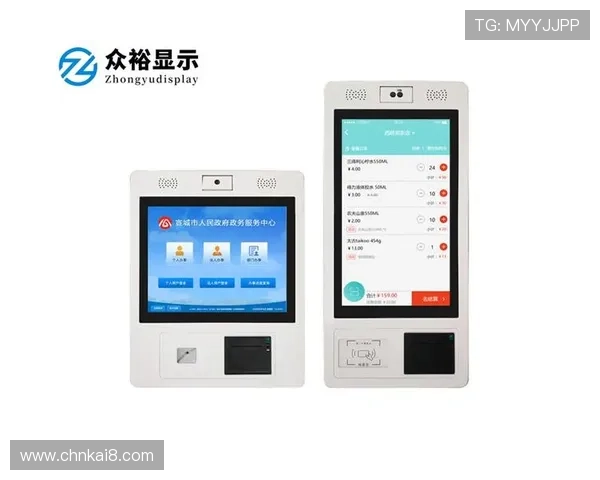 K8凯发中文站不断优化服务体系，为用户提供更加便捷的充值提现体验
