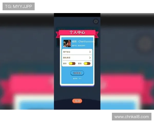 凯发5G电游安全可靠的游戏平台助你轻松赢取丰厚奖励