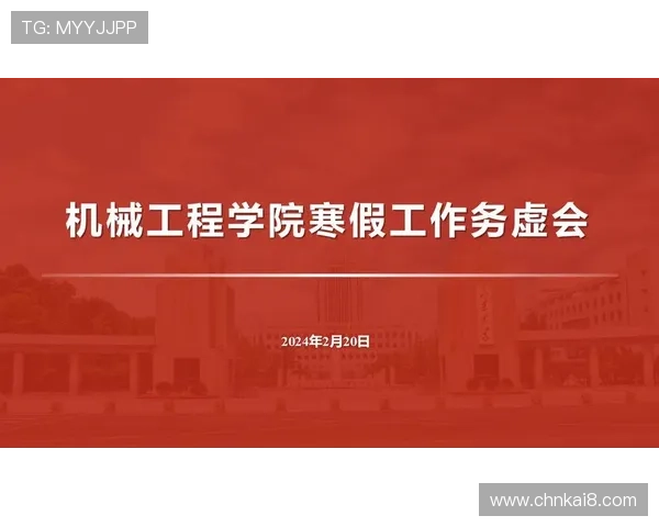 凯发k8登录支持多平台登录，PC端、手机端同步操作，随时随地畅享精彩游戏内容