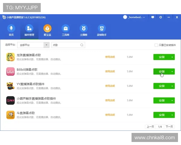 凯发下载地址常见问题解答，下载遇到问题怎么办？详细解决方案