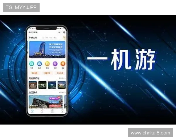 K8网站入口最新官方登录地址全面更新，确保玩家畅享无忧游戏体验
