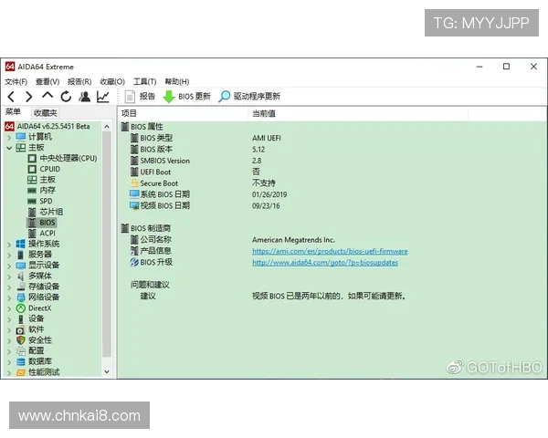 凯发体育登陆:最新版本更新内容及优化登录体验的实用建议 凯发体育登陆:最新版本更新内容及优化登录体验的实用建议