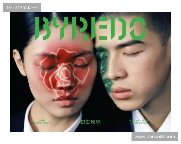 凯发天生赢家一触即发人