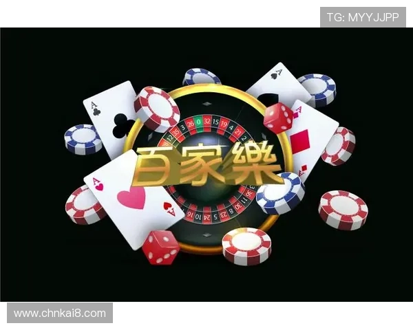 凯发娱乐官方下载助力线上博彩行业健康发展，推动行业规范化管理新局面