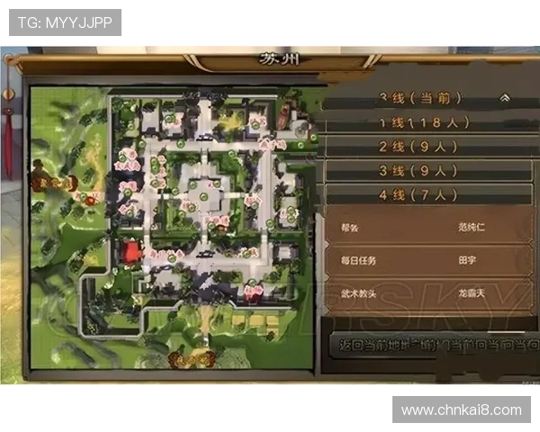 凯发娱乐登录入口账号注册流程详解，帮助新用户快速完成注册并登录游戏