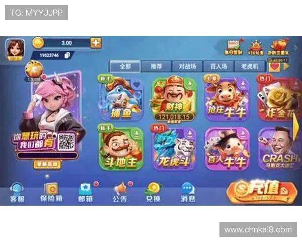 凯发娱乐网址丰富的游戏种类涵盖体育、棋牌、电子等多领域，满足不同玩家的多样化需求