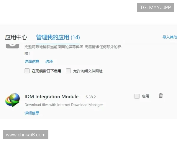 凯发ag网页版登录遇到问题怎么办？全面解决登录障碍的实用技巧