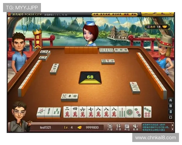 凯发棋牌官方游戏的安全性分析，保障玩家资金与信息安全