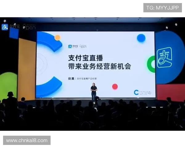 凯发直播客户端官网的安全支付方式及资金保障措施详解