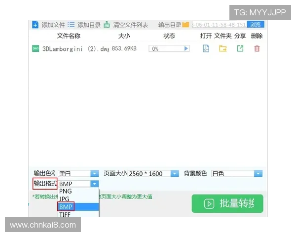 凯发网娱乐会员登录入口官网登录遇到问题的快速解决方案推荐