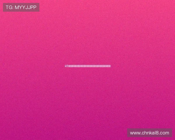 k8凯发一触即发：打造专属游戏攻略社区，分享你的游戏心得与经验