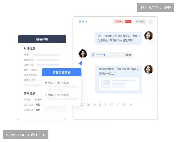 K8旗舰厅注册遇到问题怎么办？实用技巧与客服支持全方位指导