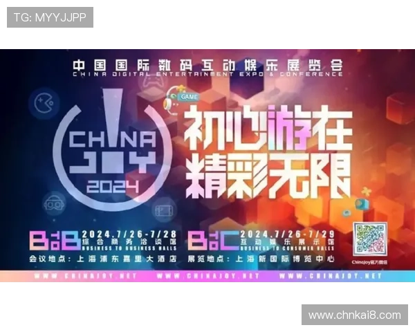 凯发FP电子游戏优惠活动与福利礼包详解助力玩家享受更多惊喜与优惠
