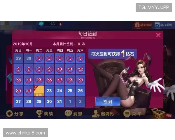 凯发娱乐官网app注册流程详解，快速开启您的线上娱乐新体验
