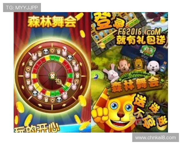 凯发森林舞会如何避免游戏中的常见陷阱，保障玩家权益与游戏公平性