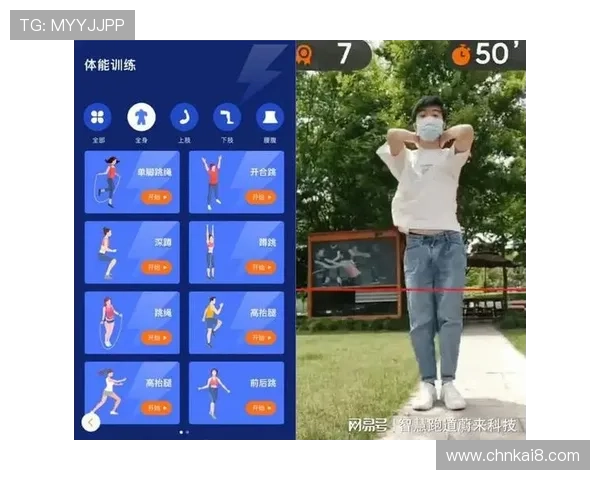 K8体育网论坛为体育迷提供的丰富讨论区和互动交流平台,满足多样需求 K8体育网论坛为体育迷提供的丰富讨论区和互动交流平台,满足多样需求