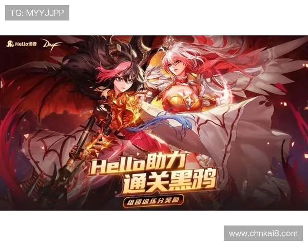 K8捕鱼乐园玩家必看:最新活动时间安排与奖励领取攻略