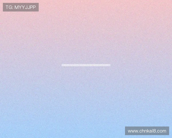 海地与摩洛哥比赛传球成功率数据盘点，揭示两队在世界杯赛场上的技术表现