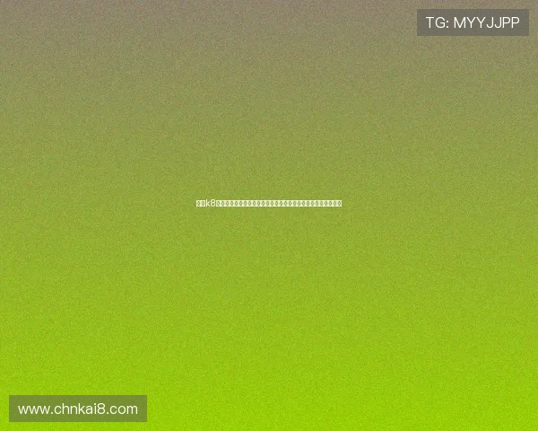 凯发k8国际娱乐大厅用户评价与口碑分析帮助你选择最可靠的游戏平台 凯发k8国际娱乐大厅用户评价与口碑分析帮助你选择最可靠的游戏平台
