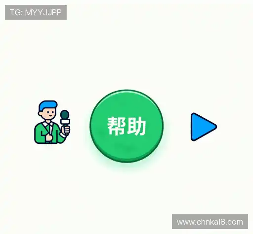 问题解答桥